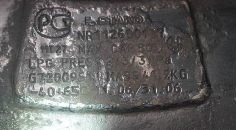 Сгорел автомобиль из-за неисправности газового оборудования