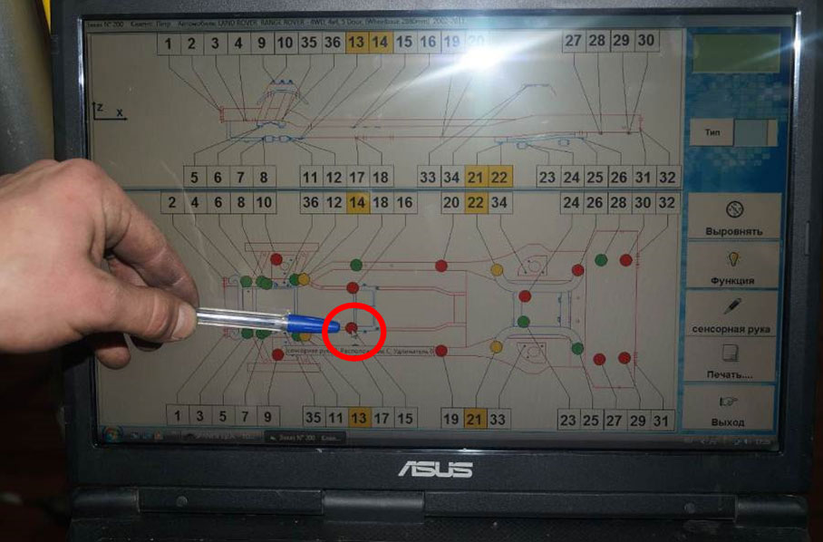 Измерение базовых точек кузова