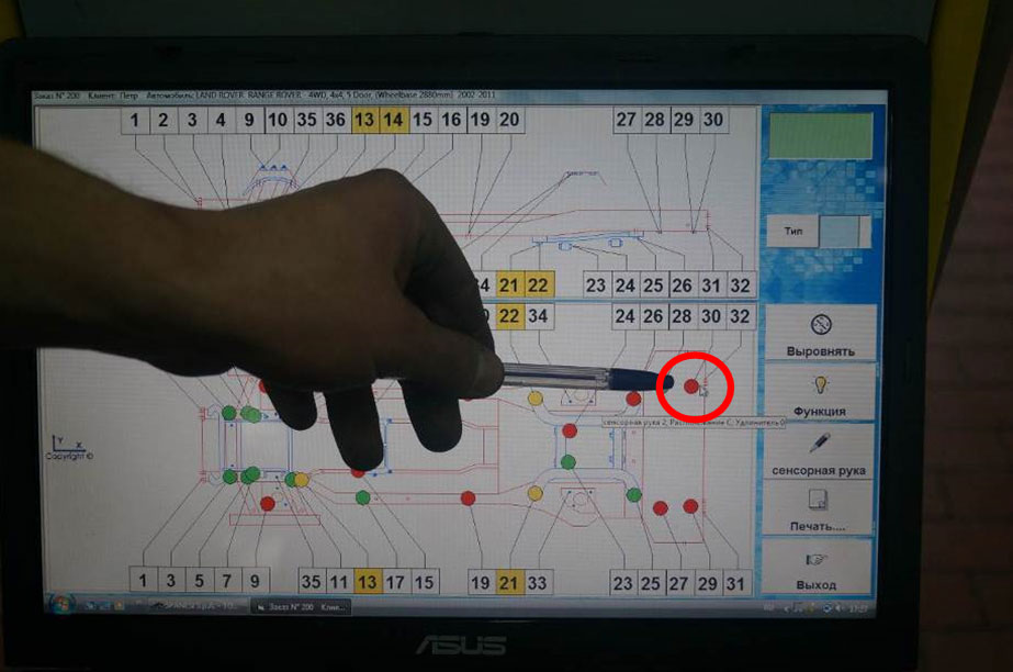 Измерение базовых точек кузова