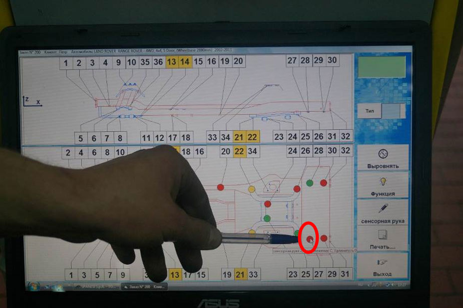 Измерение базовых точек кузова