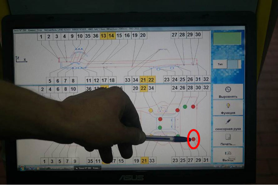 Измерение базовых точек кузова