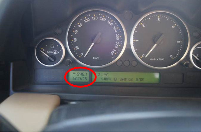 Измерение базовых точек кузова