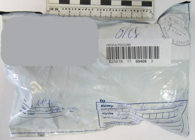 Качество масла