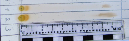 Качество масла