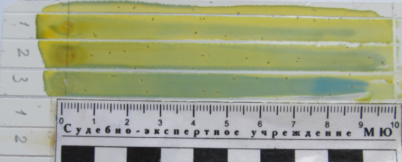 Качество масла