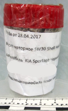 Качество масла