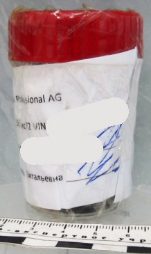 Качество масла