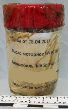 Качество масла