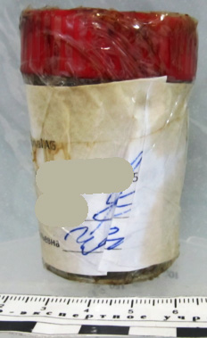 Качество масла