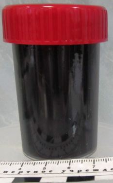 Качество масла