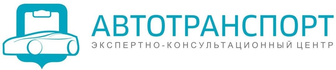 ЗАКЛЮЧЕНИЕ СПЕЦИАЛИСТА