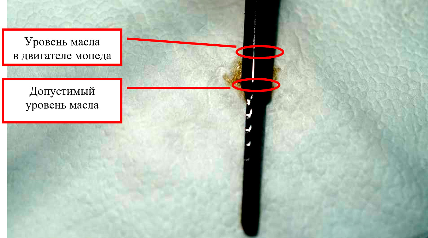 Неисправность двигателя мопеда