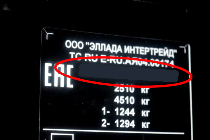 Перегрев двигателя