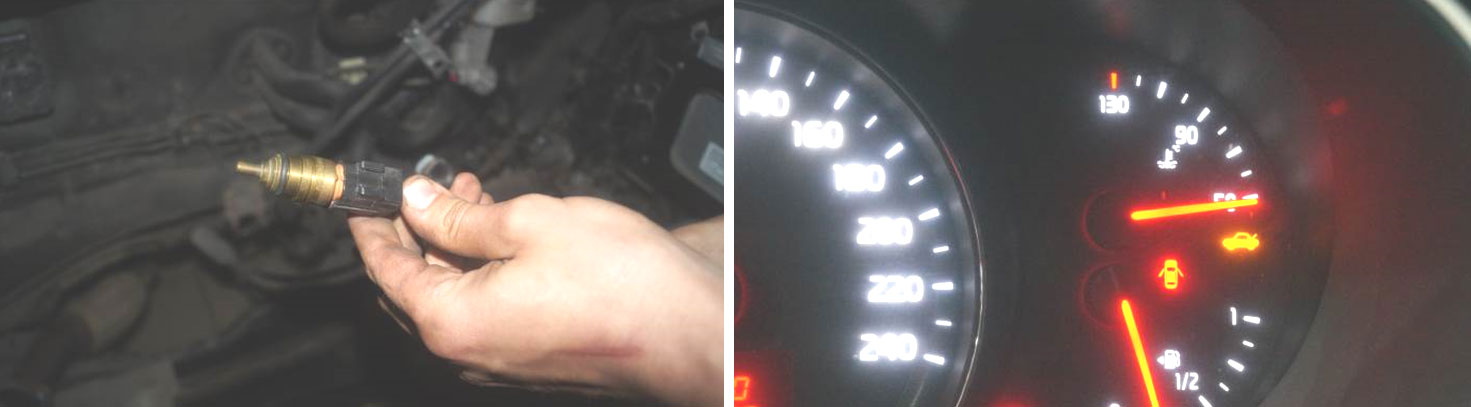 Перегрев двигателя