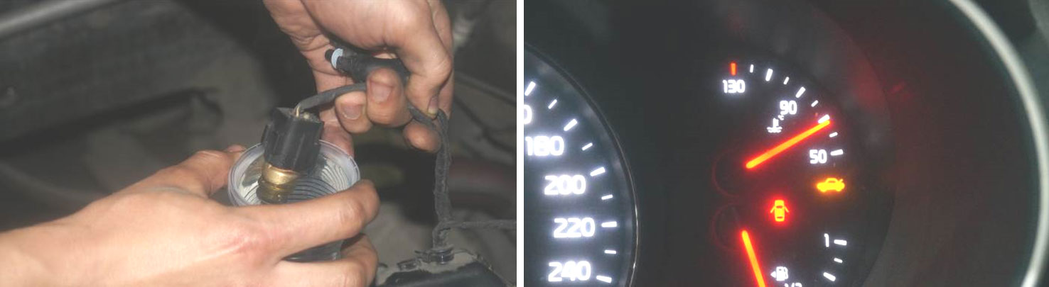 Перегрев двигателя