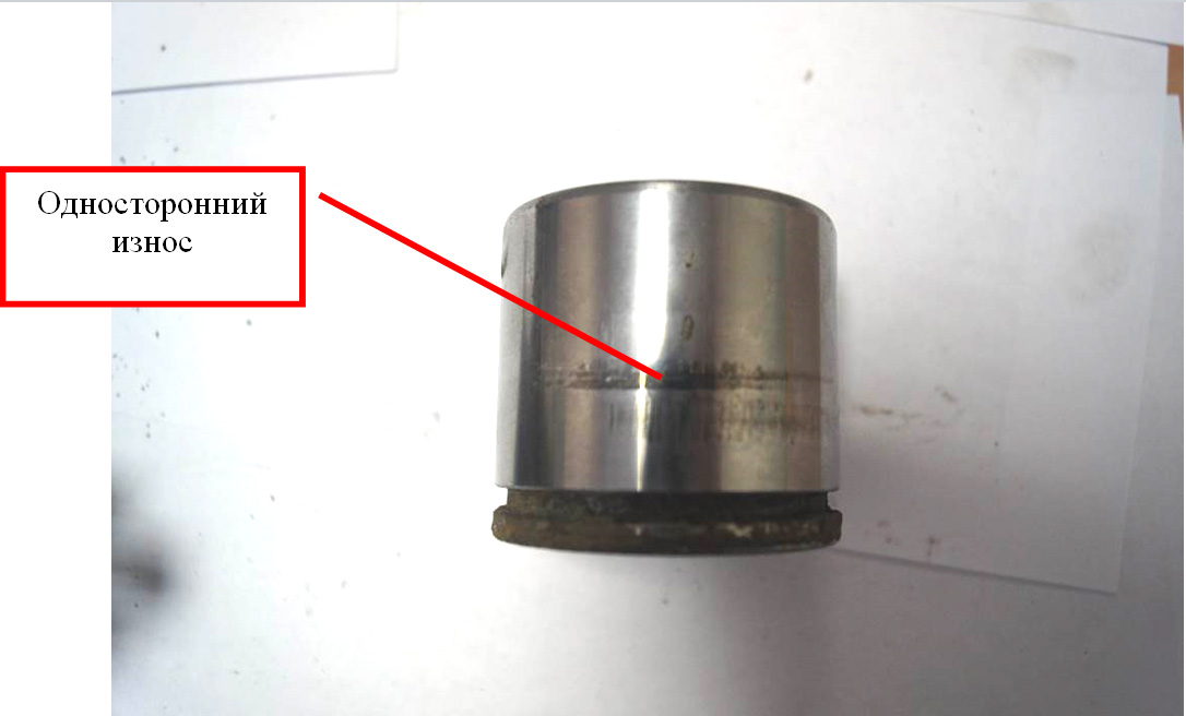 Повреждение тормозного механизма