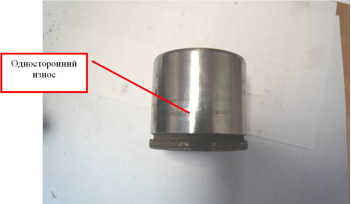 Повреждение тормозного механизма