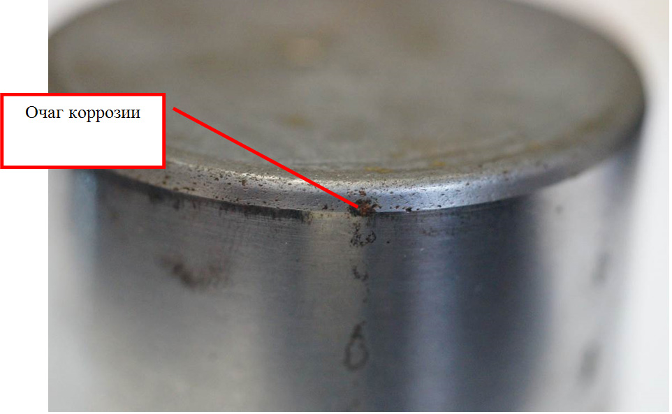 Повреждение тормозного механизма