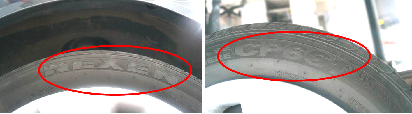 Увод автомобиля от прямолинейного движения