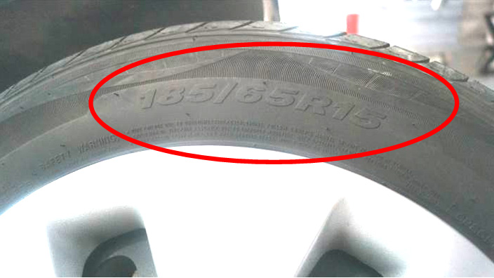 Увод автомобиля от прямолинейного движения