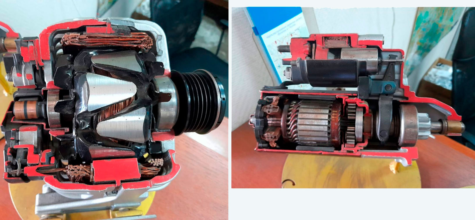 Экспертиза генератора или стартера