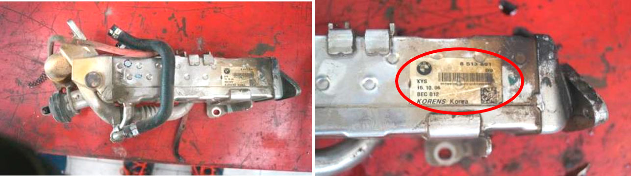 Фото. Охладитель и наклейка с номером