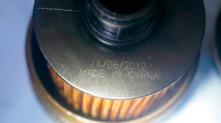 Фото 1. Сделано в Китае