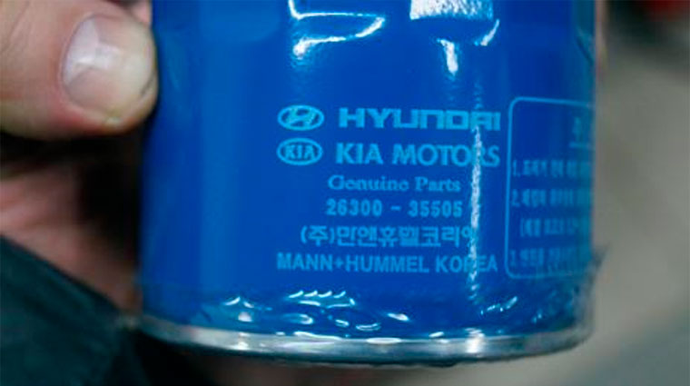 Фото 1. Оригинальный фильтр